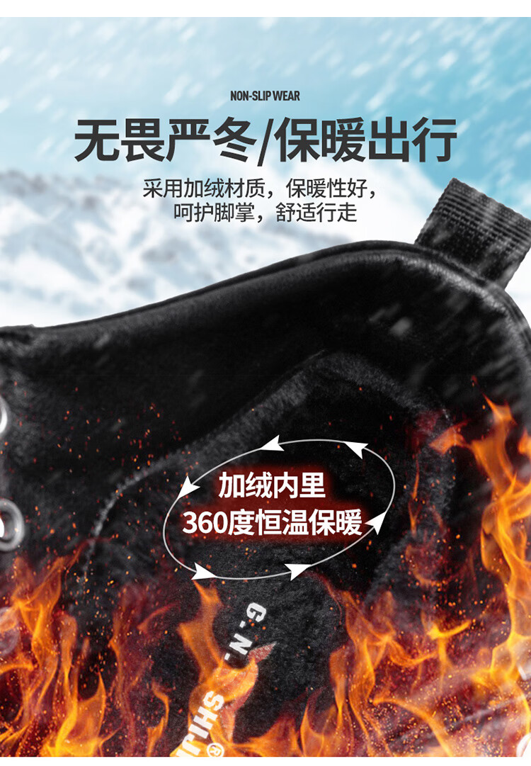 G.N.Shi Jia Martin Boots, Autumn And Winter Fleece-Lined Thick Snow Boots, Zipper Style, Warm Cotton Shoes, Retro Versatile Work Boots for Me 15