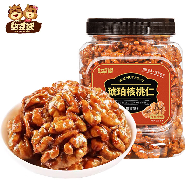 憨豆熊 琥珀核桃仁400g/罐 每日坚果孕妇儿童办公室休闲零食礼盒年货
