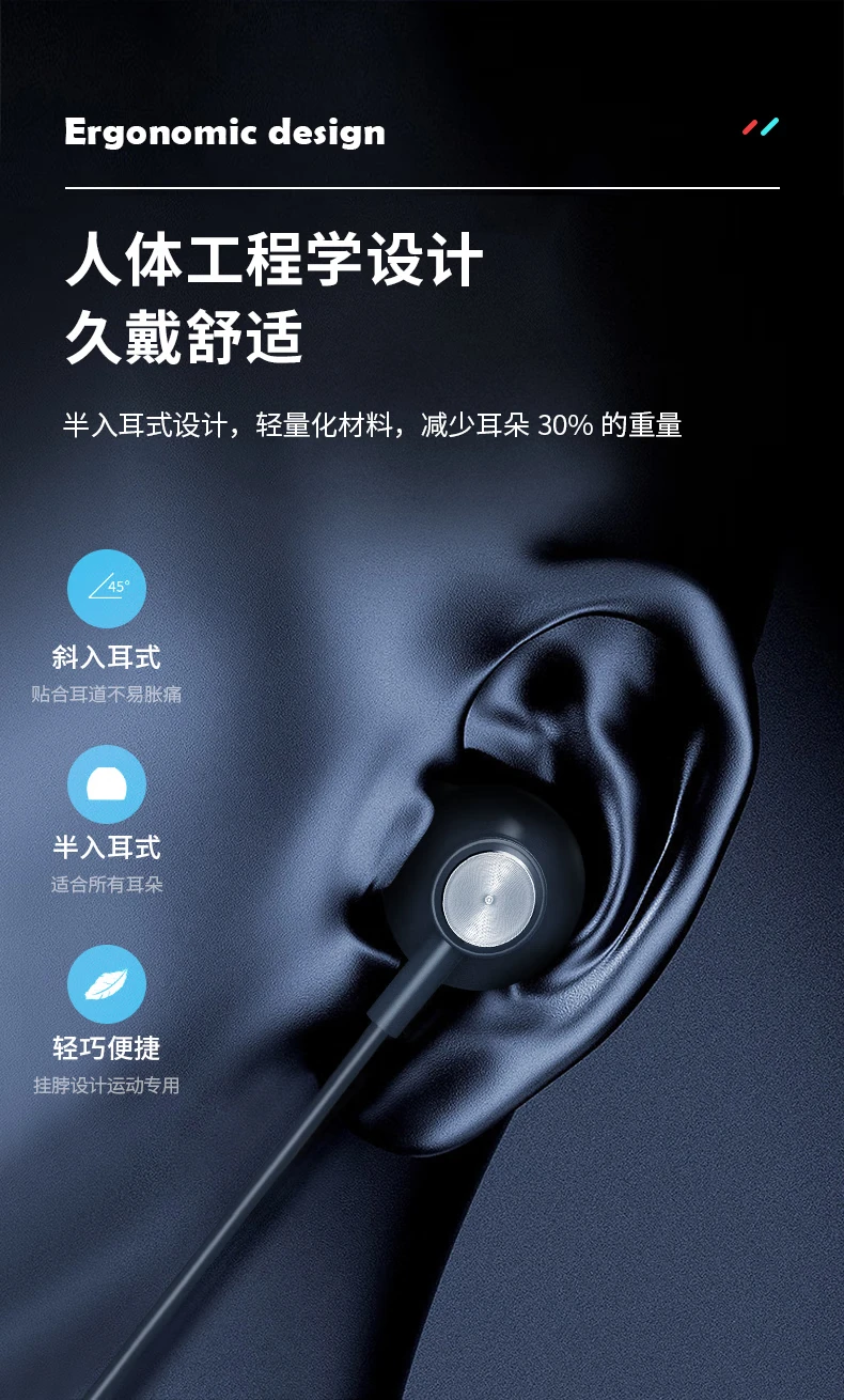 Newman C37 Bluetooth headset hanging neck wireless sports headset neck hanging semi-in-ear noise-cancelling music headset super long battery life large battery for Apple Huawei Xiaomi mobile phone Newman C37 Bluetooth headset hanging neck wireless sports headset neck hanging semi-in-ear noise-cancelling music headset super long battery life large battery for Apple Huawei Xiaomi mobile phone