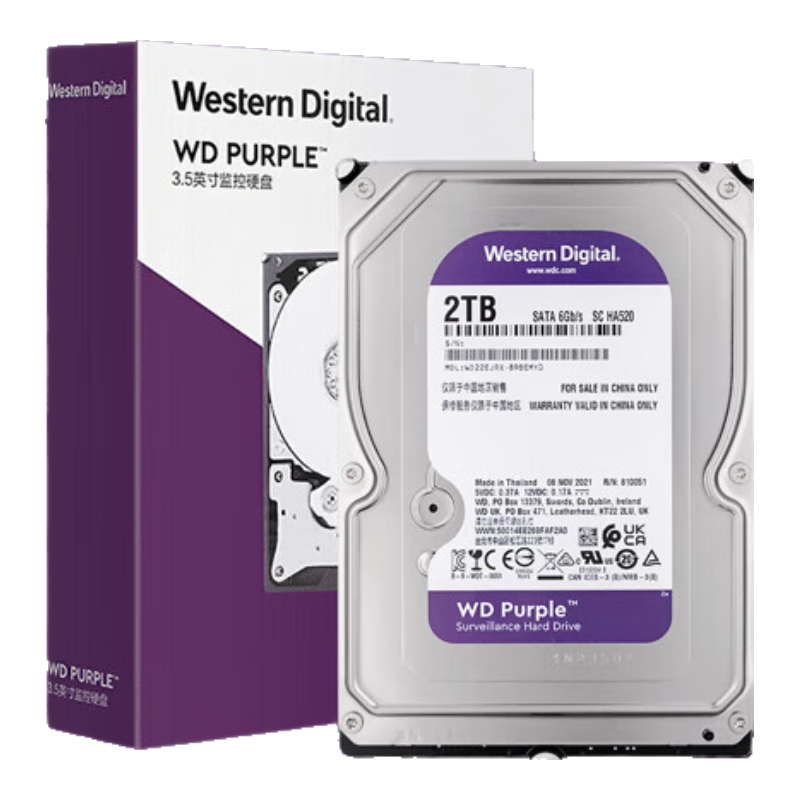 Western Digital (WD) 2TB Surveillance-Grade Mechanical Hard Drive, WD Purple, SATA 64MB CMR Vertical, Security Storage, 3.5-Inch, WD23PURZ
