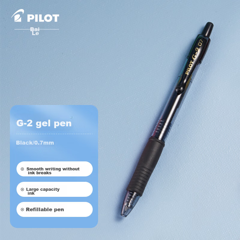 Гелевая ручка PILOT G-2 Gel Pen, черная, 0.7 мм, автоматическая, сменный стержень