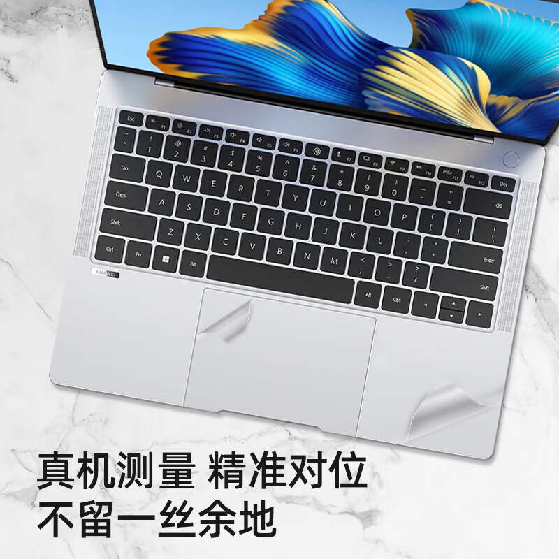 Защитная пленка JD для Huawei MateBook X Pro 2025/24, полный комплект, матовая прозрачная, противоударная