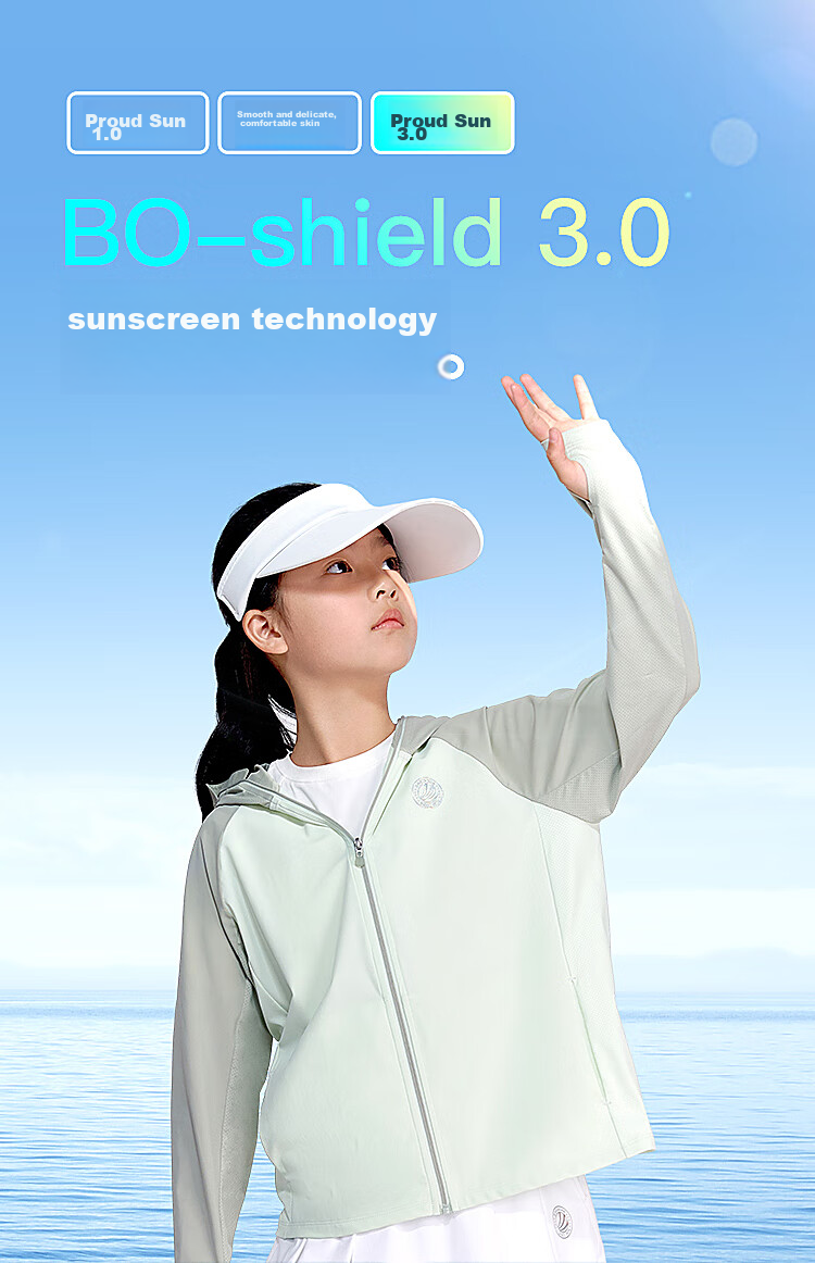 BOSIDENG National Standard Sun Protection Jacket Unisex Kids UV Protection Cooling Mint Mambo Hooded Outdoor Coat 5