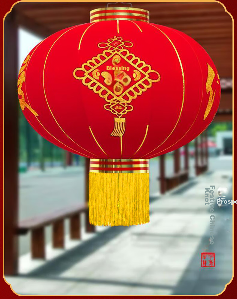 Kuyibao Large Red Lantern Hanging Ornaments, Set of 20, for Housewarming, Wedding, Business Opening, Outdoor Waterproof Lanterns, Scene Decoratio 4