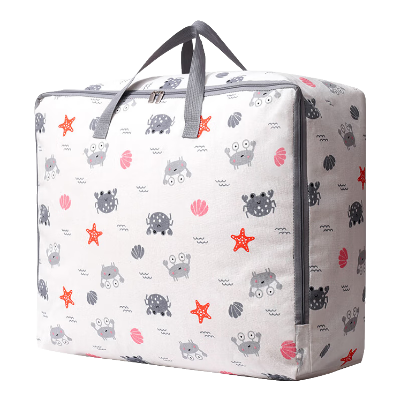 Baicaoyuan Cotton Quilt Storage Bag, Clothes Moving Packing Bag, Woven Bag, Kindergarten Storage Bag, Luggage Bag, 105L, 1 Piece