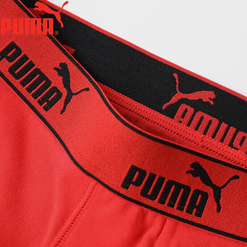 PUMA M...