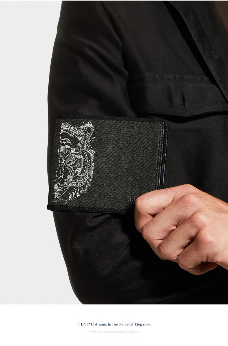 BVP Wallet for Men, Short Style, Multifunctional Leather Purse, Multiple Card Slots, Large Capacity Cowhide Coin Purse, Birthday Gift 3