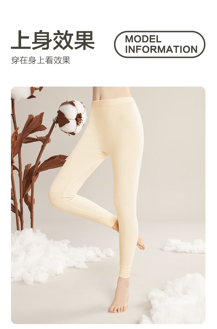 Hodo Pure Cotton Autumn Long Johns for Women, Lightweight Thermal Underwear, Ladies' Thermal Pants, 2-Pack Set 3, 170/95 5