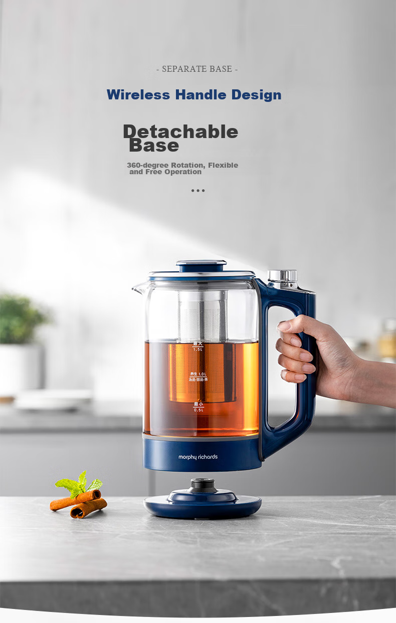 Morphyrichards Health Pot, Tea Maker, Smart Lifting Electric Kettle, Water Boiler, Mini Glass Flower Tea Pot for Black Tea, 1.7 Liters, MR6088 White 18