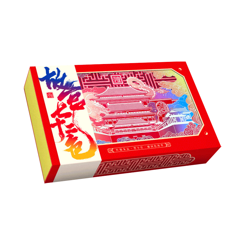 Feileniao [Mid-Autumn Festival Gift] 72-Color Water-Soluble Colored Pencils, Forbidden City Cultural And Creative Gift Box, Colorful Pencil Drawing Set, Chinese-Style Hand-Drawing, Handmade Creative Birthday Gift, Companion Gift