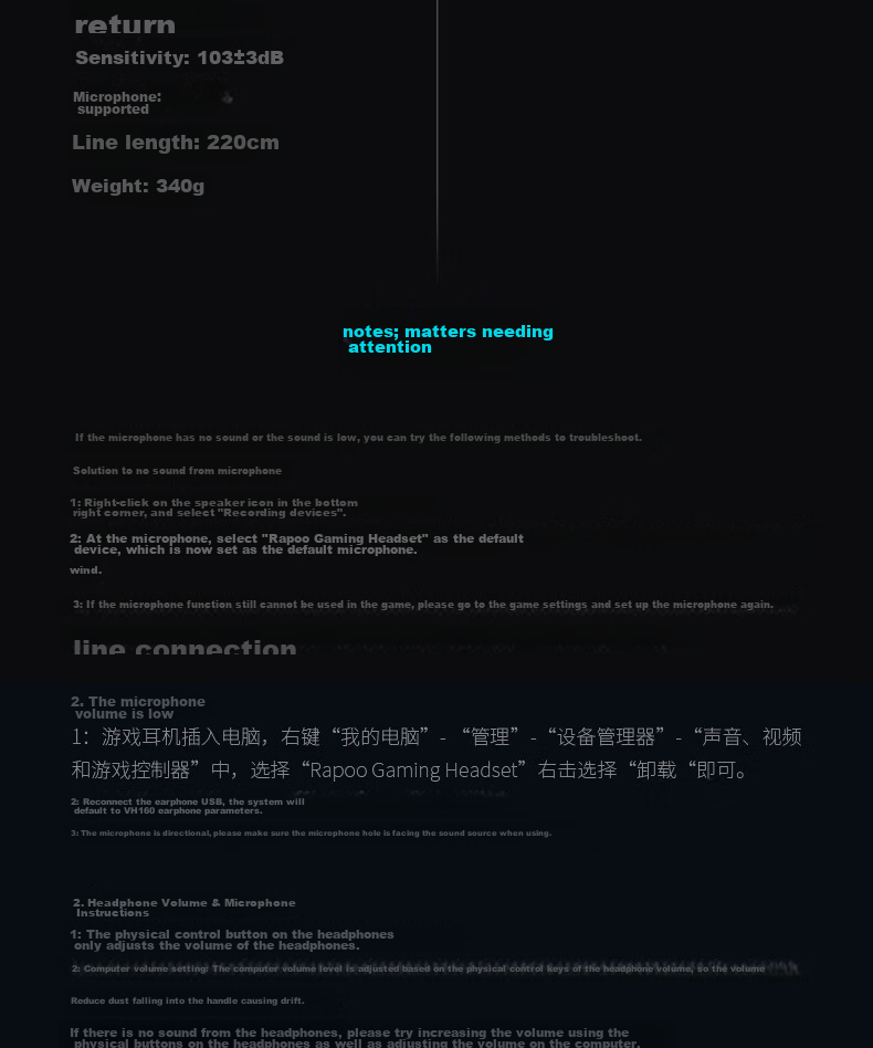 Rapoo VH800Pro Wireless Quad-Mode Gaming Headset Over-Ear Delta Operation FPS Valorant Esports Chicken Dinner Sound Positioning Multi-Device Compatible White Blue 7