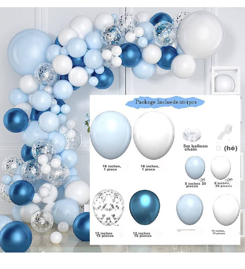 Duomeiyi Balloon Arch, Birthday Scene Decoration, Birthday Balloons, Valentine's Day Props, Party Setup, Macaron Blue 5