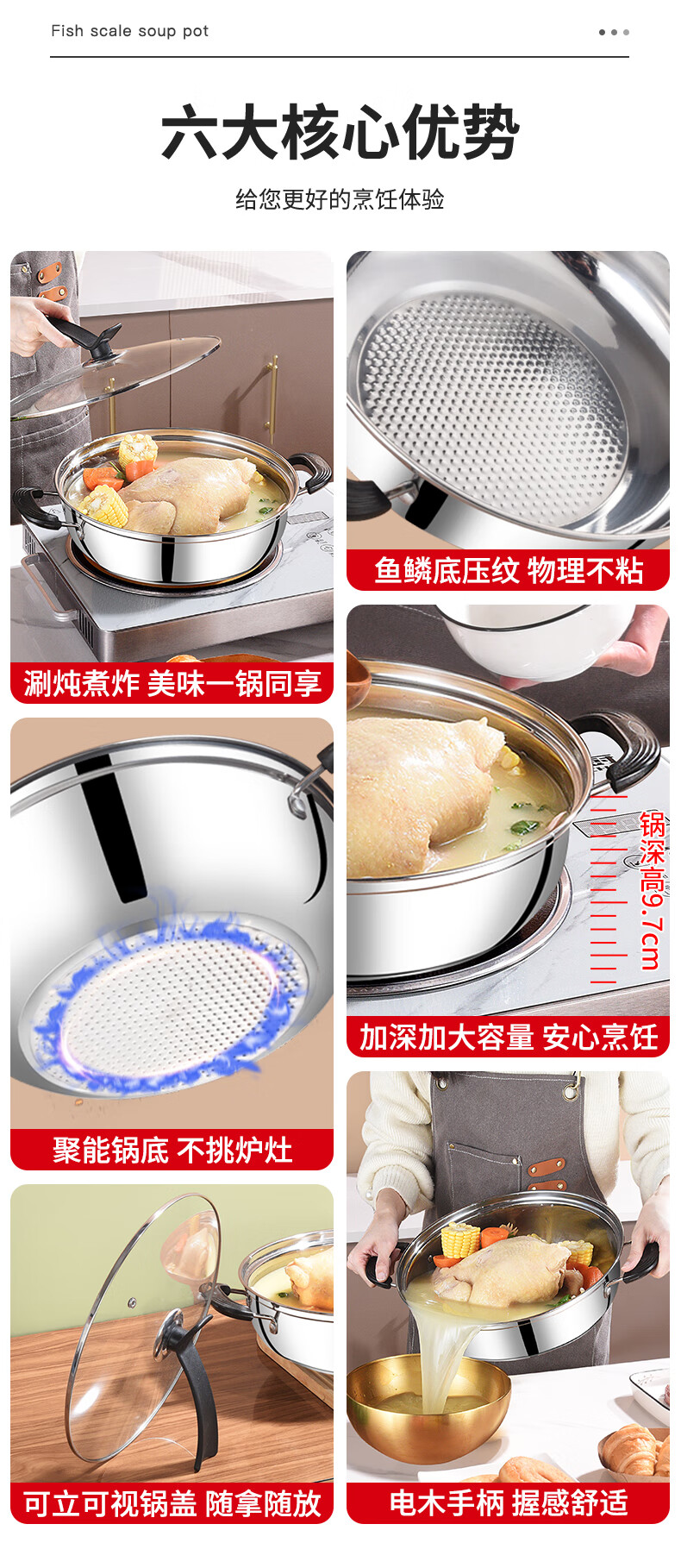 KEGOO Soup Pot Hot Pot Cookware Compatible with Gas Stove And Induction Cooker, 28cm Thick Stainless Steel Pot for Soup Making And Porridge Cooking KG114 2