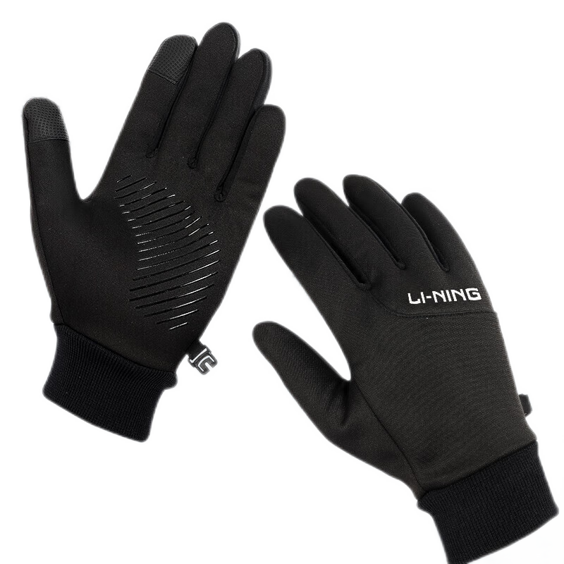 Li-Ning Cycling Gloves for Winter, Unisex Warm Fleece-Lined Gloves for Electric Motorcycles, Bicycles, Cold-Proof Touchscreen Sports Ski Gloves