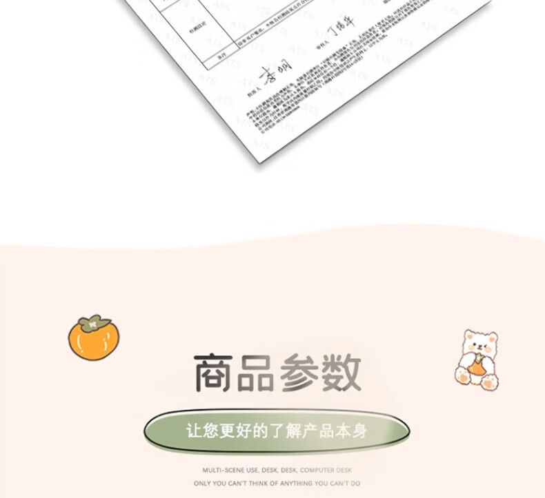 Fengliang Desk Mat, Children's Study Table Pad, Leather Mat, Learning Table Protector, Student Desk Cover, Customizable, 40*80 14