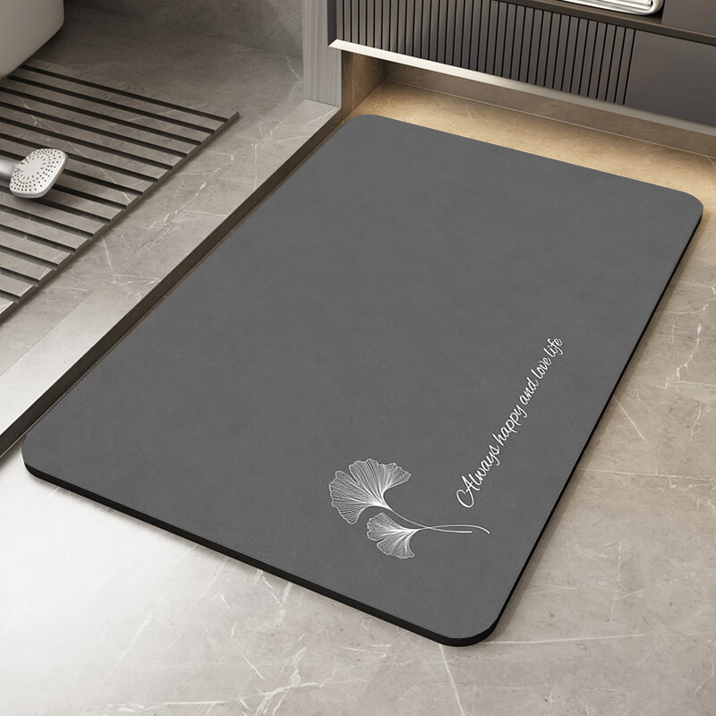 Ruien Bathroom Foot Mat, Absorbent Non-Slip Mat for Bathroom, Toilet, Washroom, Entrance, Quick-Drying Home Carpet 4