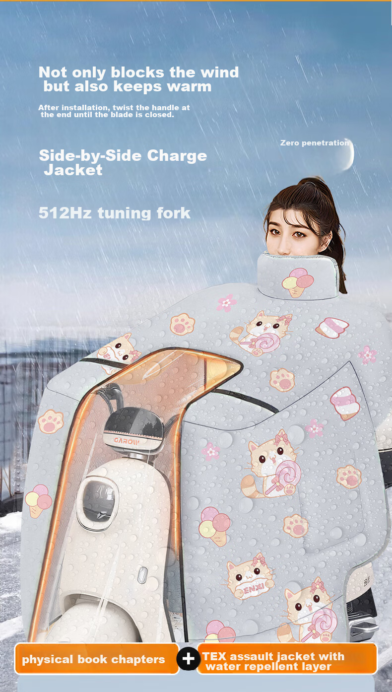 Gonghechuan Electric Scooter Windshield Cover, Winter Windproof And Rainproof, Thickened Warm Cotton Quilt, Widened Fleece, Motorcycle And Electric Bike Wind Shield 16