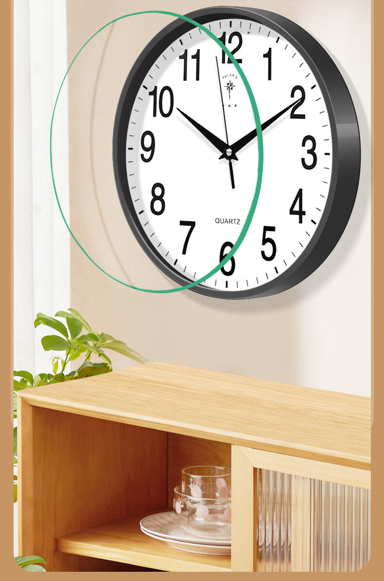 POLARIS Radio-Controlled Wall Clock, Living Room Wall Clock, 2024 Model, Home Perpetual Calendar Clock, 30cm, Black 6