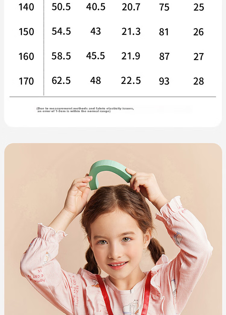Dingguagua Girls' Pajamas, Pure Cotton Long-Sleeve Spring And Summer Princess Sleepwear Set for Children, 6018 150 11