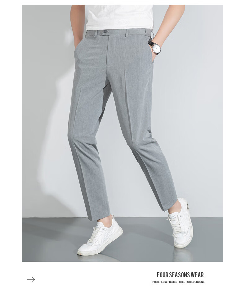 FIRS Men's Nine-Tenths Dress Pants, Straight-Leg Slim-Fit Casual Trousers for Young And Middle-Aged Men, Business Professional Work Pants, Long Pants for Office Wear 15