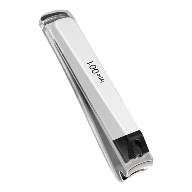 Beiyin Japanese Imported All-Steel Nail Clipper/nail Cutter, Single Handle, Anti-Splash, 001 Series, Small Size (S)