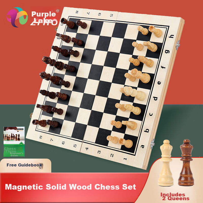 Zihu International Chess Set with Magnetic Wooden Pieces, Portable Chessboard for Teaching And Training, Western Chess Competition Special Editio