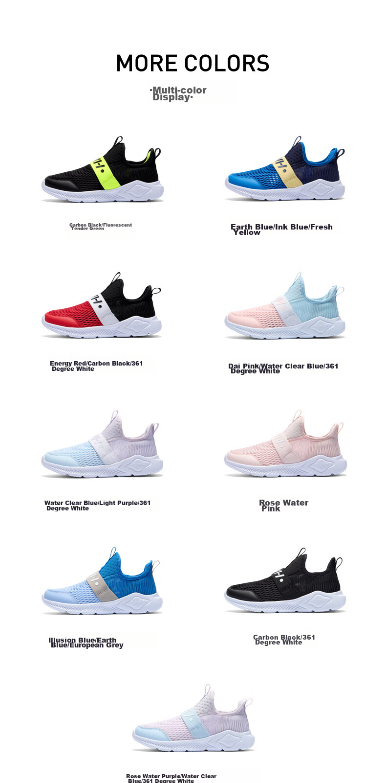 361° Children's Slip-On Sneakers Summer Boys And Girls (3-12 Years Old) Lightweight Elastic Laceless Running Shoes 30