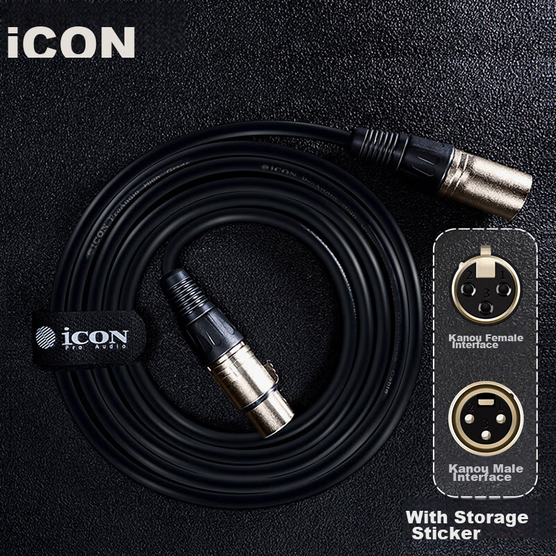 Aiken (ICON) Microphone Cable, Sound Card Cable, Dual XLR Cable, Professional Audio Cable Male to Female Connector, Balanced Line, Compatible with Sound Cards And Microphones, 2 Meters