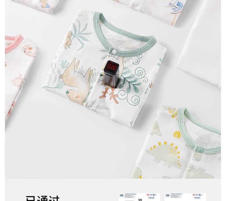 Beitaisi Baby Clothes, Summer Thin, for Boys And Girls, Cotton Onesie, Newborn Romper, Short-Sleeve Pajamas, Air Conditioning Wear 18