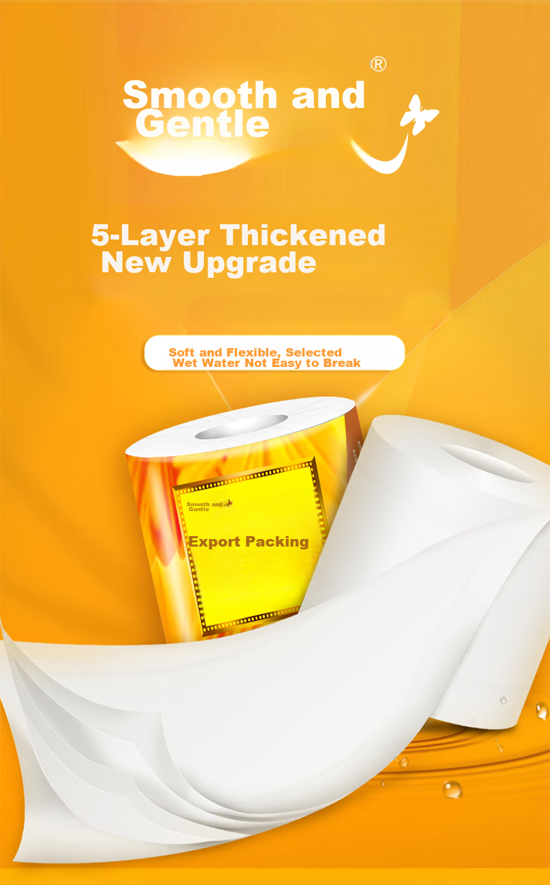 Shunqingrou Core Roll Toilet Paper Export Packaging, 5-Ply, 180g*27 Rolls, Easy-Dissolving, Thickened Toilet Tissue (Sold by Box) 2