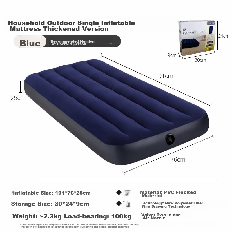 INTEX Inflatable Mattress, Floor Sleeping Pad, Travel Air Bed, Car Bed, Home Nap Bed, Single Folding Bed, Accompanying Care Inflatable Bed