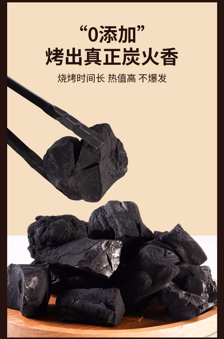 详情图.png