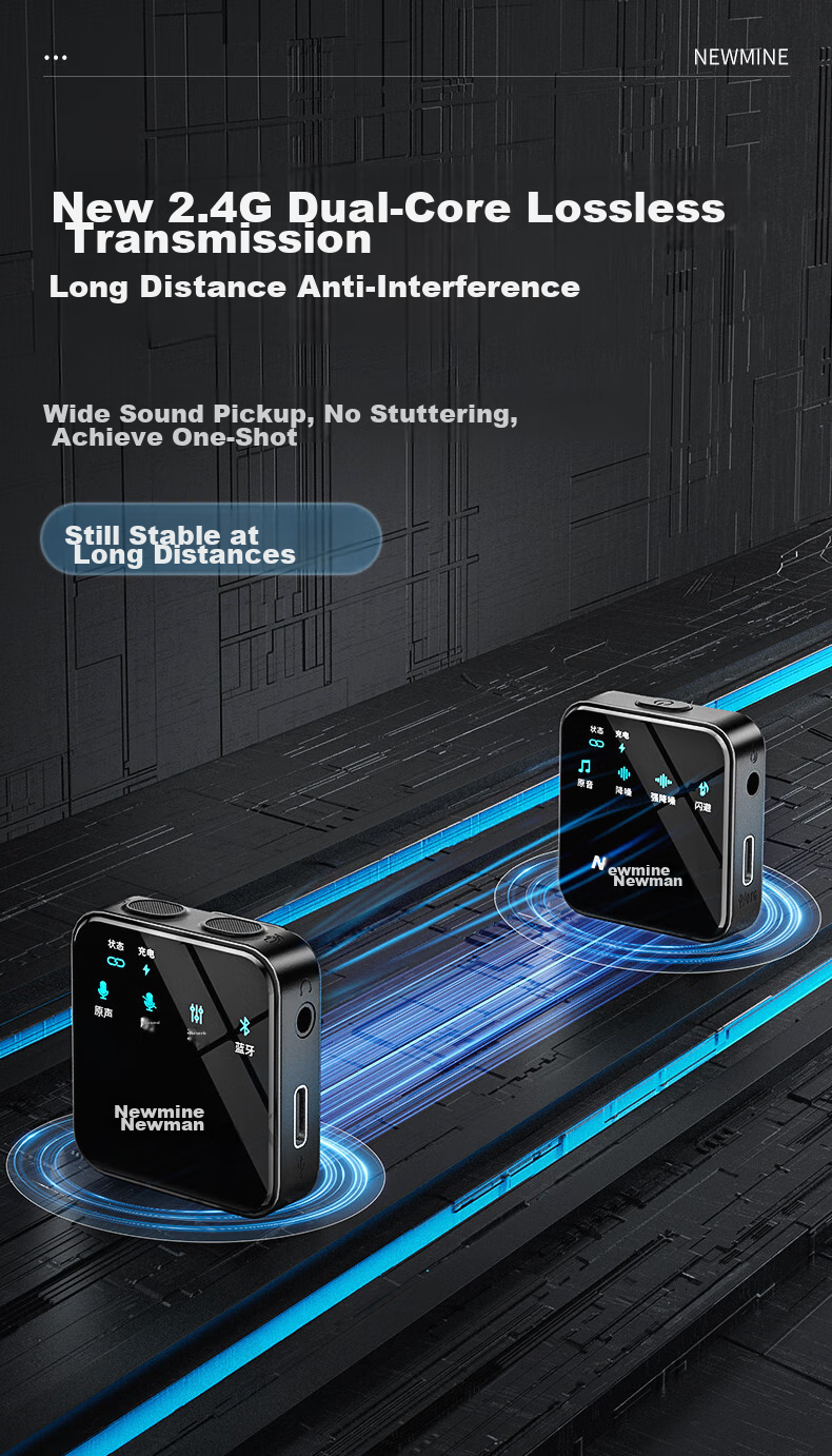 Newmine MC205 Wireless Microphone, Clip-On Live Streaming Mic, Dual-Channel Outdoor Video Recording Vlog Interview Audio Recording Noise-Cancelling Microphone, Mobile Phone And Computer Sound Pickup Condenser Mic 11
