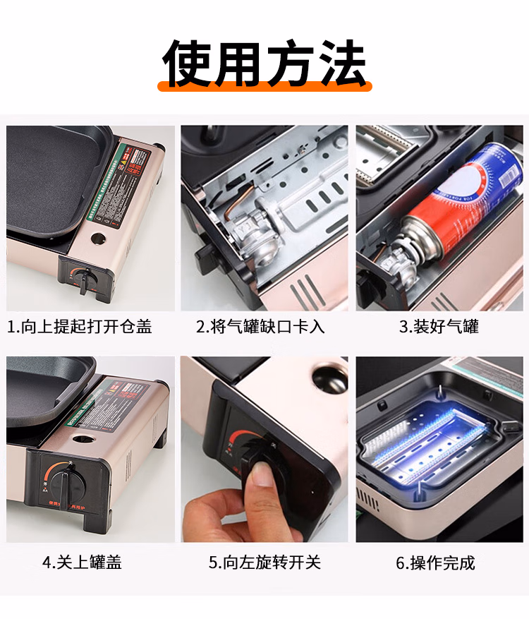 详情图.png