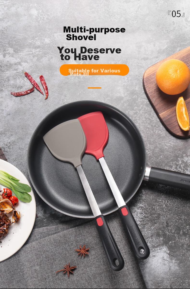 Joyoung Silicone Spatula, Non-Stick Pan Wok Frying Pan Flat Bottom Pan Specialized Cooking Spatula, Gray CF-AS0329 5