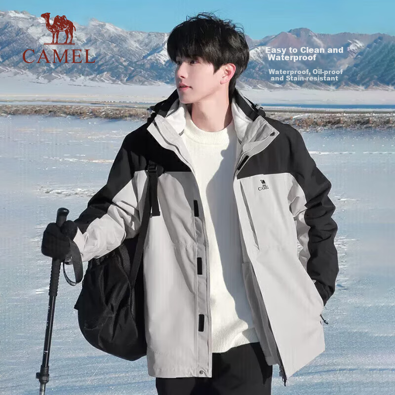 CAMEL Waterproof, Windproof And Breathable Three-In Jacket for Men And Women, Outdoor Hiking And Mountaineering Clothing for Tibet Travel