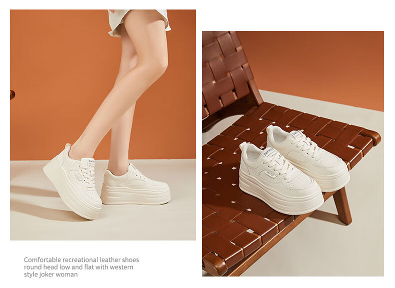 DAPHNE Thick-Soled Platform Shoes for Women, Classic Panda White Sneakers, Height-Increasing Comfortable Sports Casual Shoes for Petite Women, Beige And Black, Size 35 7