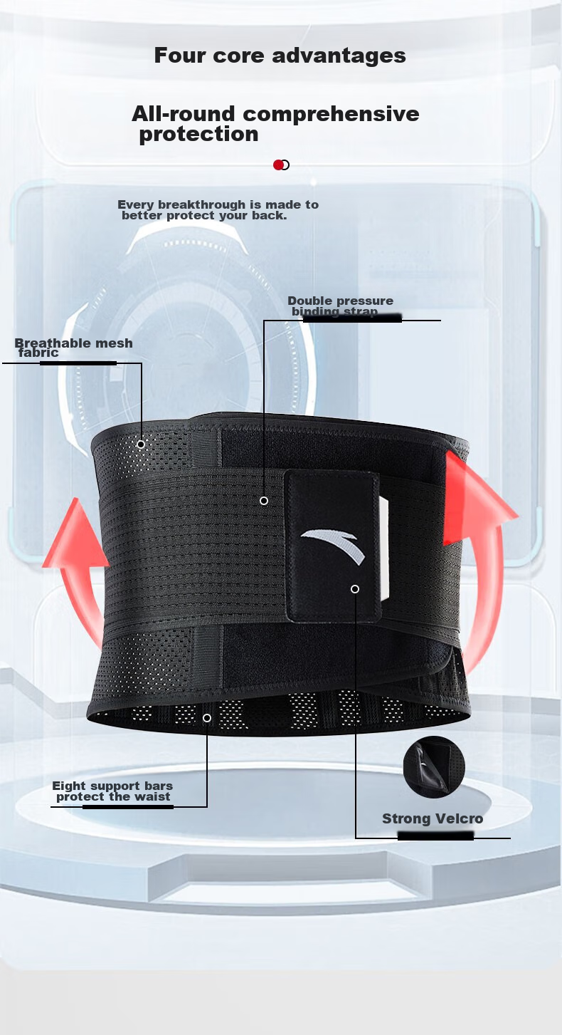 ANTA Back Support Sports Waist Belt for Herniated Disc, Men And Women, Prolonged Sitting, Strain Relief, Fitness, Running, Deep Squats Support XL Size 2