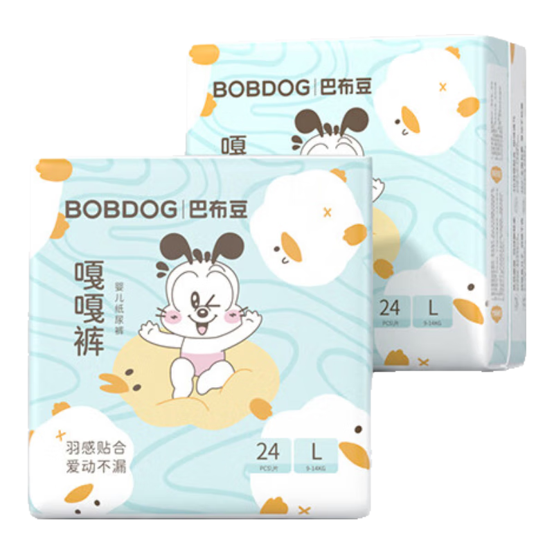 BOBDOG [No Melamine Detected] Gaga Pants Diapers, L Size, 48 Pieces, Leak-Proof, Breathable, Baby Diapers, Ultra-Thin And Dry