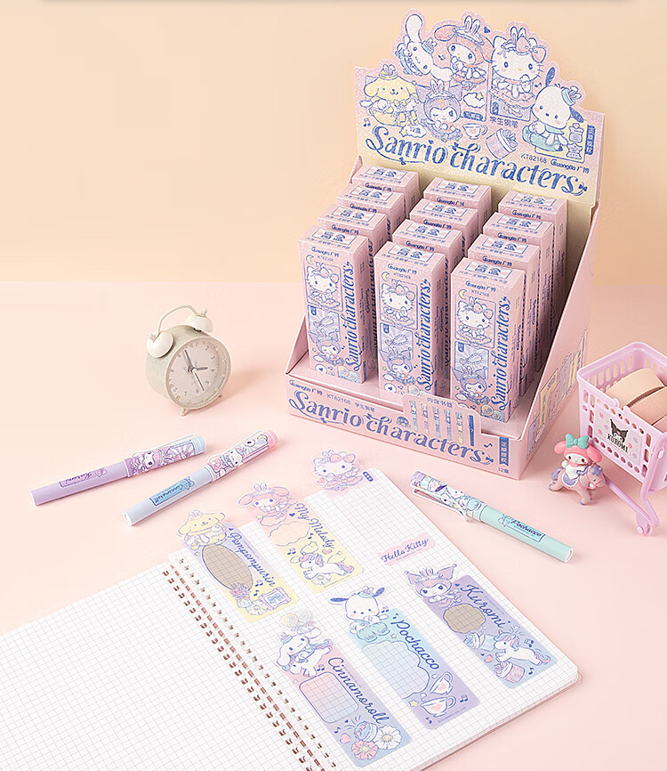 GuangBo & Sanrio Fountain Pen, Beginner's Calligraphy Practice F-Nib Hard Pen, Elementary School Student Gift, Third Grade Posture-Correcting Signature Pen, Random Pattern, KT82187-H 12