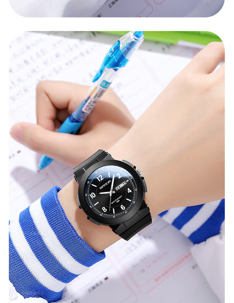 AELVO Middle And High School Student Watch for Men And Women, Civil Servant Exam-Specific Quartz Watch with Sound for Ages 6-12 11