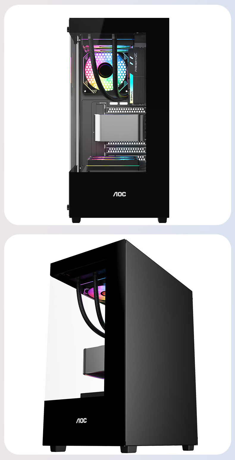 AOC CG390B Black Gaming Computer Tower Case, Dual-Sided Glass, Supports ATX Motherboard, 240mm Water Cooling, 5 Fan Positions, 270° Panoramic View, Upper And Lower Compartments 8
