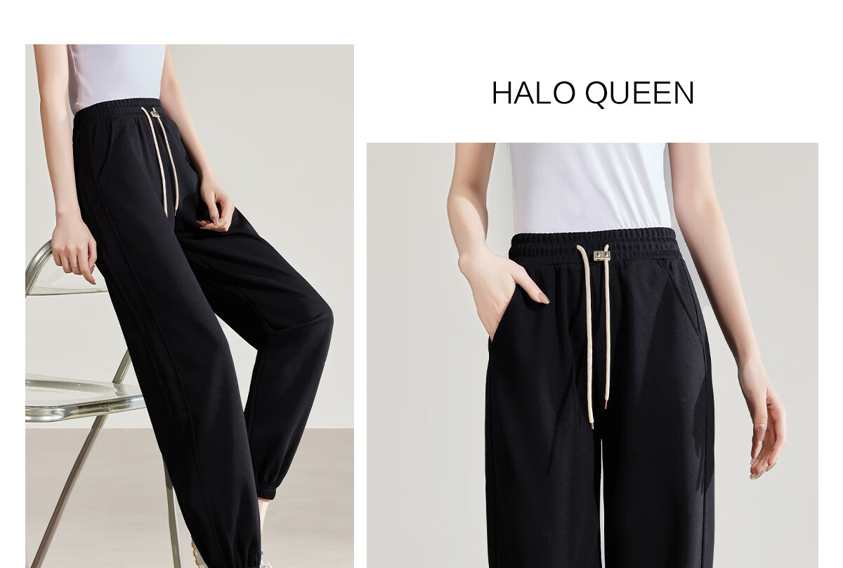 Halo Queen Women's Joggers with Elastic Waistband And Drawstring, Casual Pants for Spring And Autumn, Loose-Fitting Slimming Sweatpants H13QR1953 36