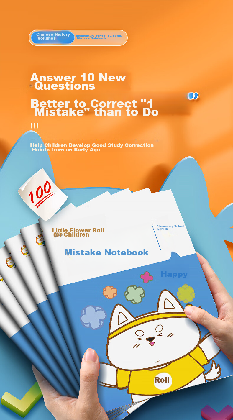 Huaxiawanjuan B5/64-Page Elementary School Homework Notebook, Memo Pad, Chinese Math English Error Correction Book, Universal Error Correction Notebook for Review And Mistake Collectio 1