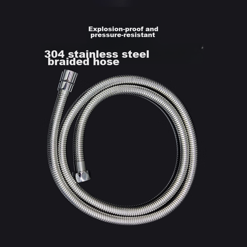 HEGII Shower Hose, Handheld Shower Head Chain, 304 Stainless Steel Explosion-Proof HMWE121-150B Series, 150CM