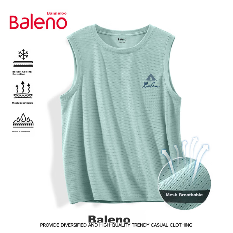 Baleno Men's Summer Vest, New Mesh Breathable Ice Silk Cool Basketball Sports Round Neck Sleeveless Casual Outdoor Quick-Dry Undershirt 24