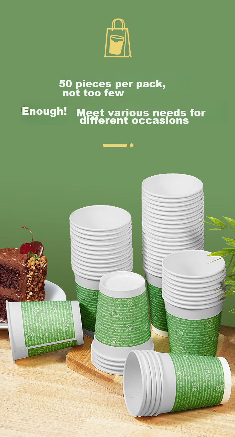 COMIX , 50 Thickened 250ml Disposable Paper Cups, 9 Oz, for Office And Home Use, Business Reception, Heat-Resistant Water Cups, L301 5