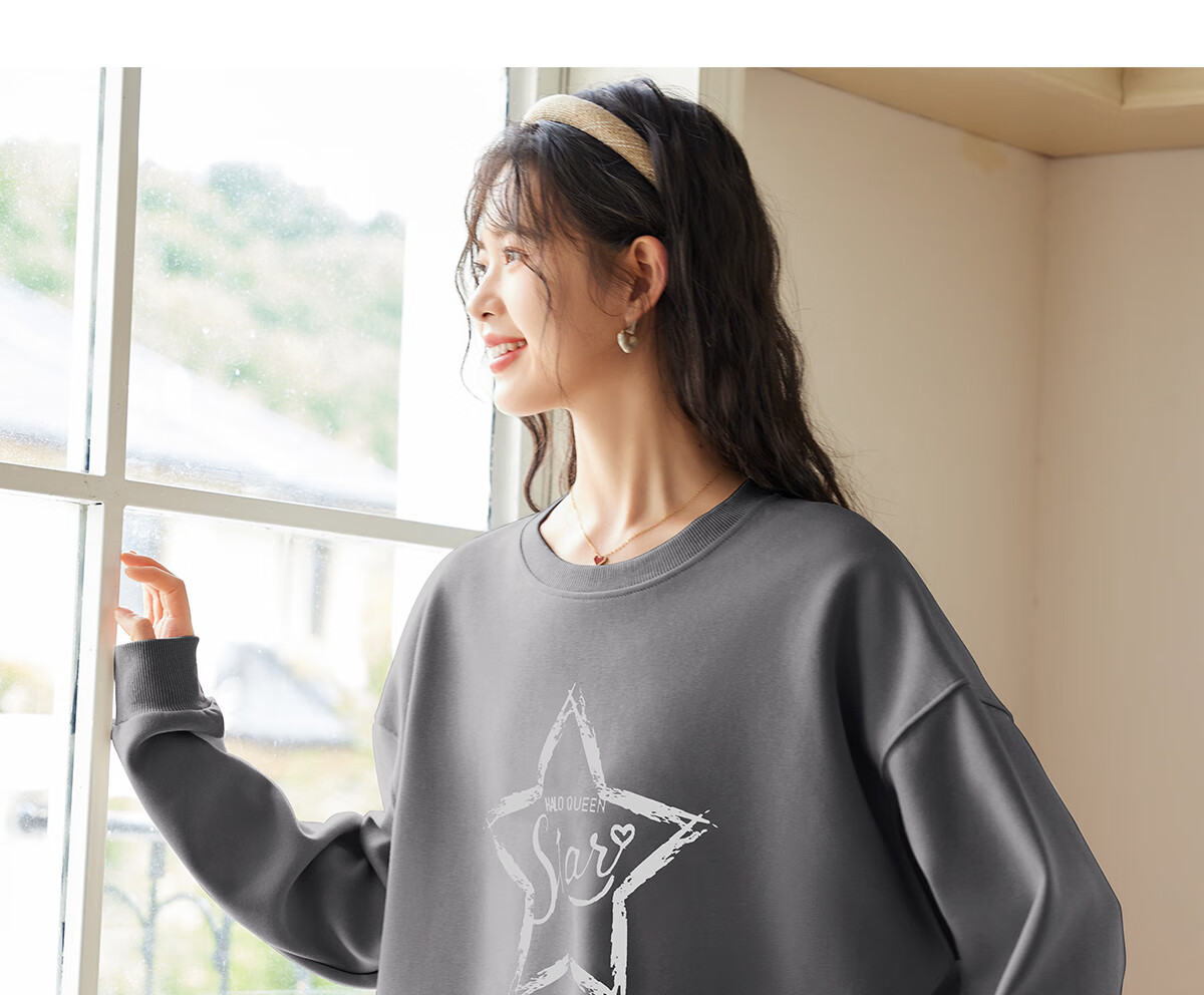 Halo Queen Women's Sweatshirt, Spring And Autumn Round Neck, Letter Print, Fashionable Versatile Comfortable Casual Pullover Top, New Product H143W1028 54