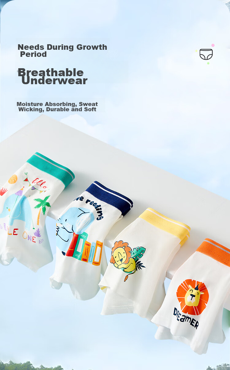 MiiOW Boys' Boxer Briefs, Cotton Spandex Shorts for Older Children, 5A Antibacterial, Car Seat, Student Shorts, 4-Pack 5