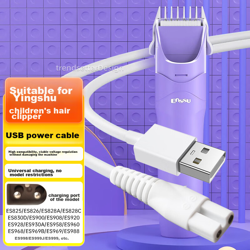 Chaofan Compatible with Enssu Children's Hair Clipper Charging Cable, Charger for ES969, ES825, ES828A, ES999 Electric Trimmer, USB Power Cord